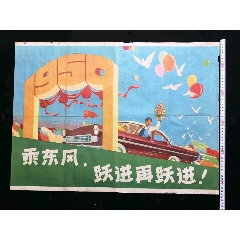 大学档案怎么作假