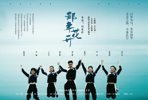 不动产证使用年限空白为什么
